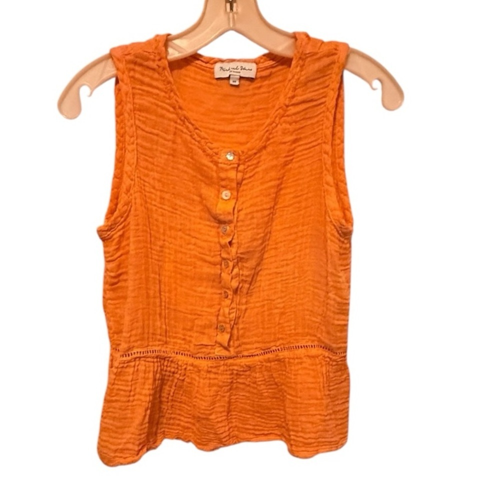 Michael Stars Cotton Gauze Top nwot